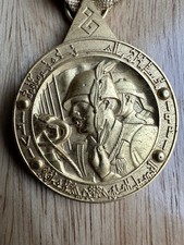 Rare & Original Iraqi Army 50th Anniversary Medal