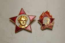 Set of two Cold War Soviet Russian Lenin Pioneer Octoberist Youth Badges