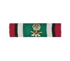 U.S. Army Saudi Liberation of Kuwait with Palm Ribbon (each)