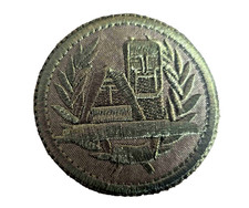 Artsakh (Nagorno-Karabakh) Army Military Patch (We and Our Mountains Monument)