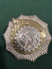 Albanian People's Republic Order of LABOR II CLASS