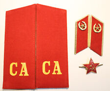 Soviet Russian Cold War enlisted insignia: collar tabs, epaulets, hat star picture