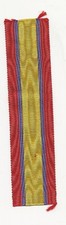 Spain España Ribbon Santiago de Cuba y Cavite Medal, American Spanish War