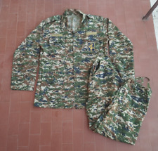 *RARE* Basij Uniform set IRGC Persian Army jacket pants Camouflage picture