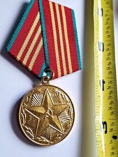 USSR Medal for Impeccable Service 1st class | Soviet medal for 10 years service 