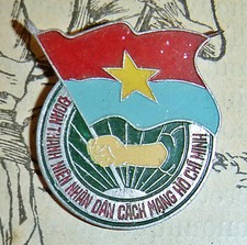 Rare VC, NLF Badge - HCM Revolutionary People's Youth Union - Vietnam War - C380