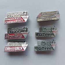 Student Construction Brigade Komsomol VLKSM Soviet Pin Badge USSR .lot6 pcs#641s