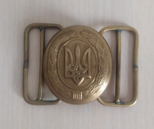🇺🇦RARE  Vintage Buckle for Ukrainian officer parade belt