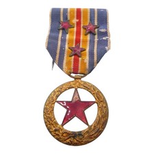 FRANCE / FRENCH WAR WOUNDED MEDAL WITH 3 STAR