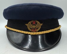 Vintage Yugoslavia Railroad Officer Visor Cap Uniform Military Yugoslav Size 55