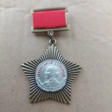 Suvorov WW2 Military Soviet Russian Order Medal Badge 2 cl.Replica#651с