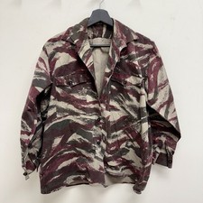Algerian War 1960s French Theatre Made “Purple” Lizard Camo Jacket