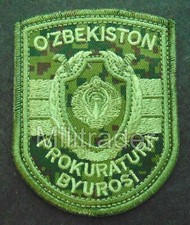 Republic of Uzbekistan's Prosecutor-General's Office Patch OD