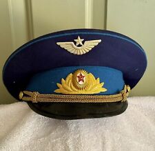 Russian Soviet Air Force Pilot Officer Uniform Hat Size 56 Vintage picture