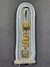 WW2 WWII German Military Luftwaffe LW Air Force Medical Captain Shoulder Board