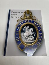 Knightly  Orders of Europe Imperial  Catalog  medal order  badges cross   Book picture