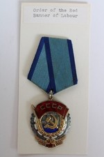 Vintage Soviet Union Cold War Red Banner of Labour Medal