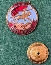 Mongolian/ Soviet Khalkingol Badge 1939 ( Replica)