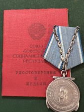 The Ushakov Medal #12190 award to   Petty Officer First Class GRUSHIN VASILIY