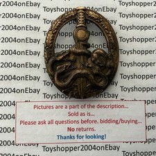German WW2 1957 Veteran Anti Partisan Bronze Badge Later Type