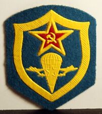 USSR Soviet Union Russian Airborne Paratroopers VDV Branch Insignia Badge Patch picture