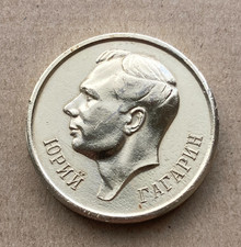 Table medal – Yuri Gagarin first cosmonaut. Visit to Star City – vintage USSR