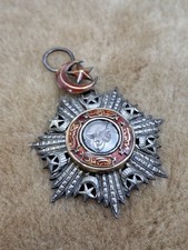 OTTOMAN EMPIRE 5th Class TURKISH MEDJIDIE ORDER OF MECIDIYE CRIMEAN WAR MEDAL