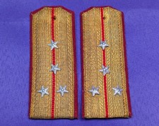 USSR CCCP Soviet Army, Shoulder Boards, Captain, Parade Uniform, Insignia