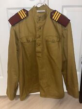 WW Reproduction Russian/Soviet NKVD M43 NCO/Officer Tunic and Trousers RKKA picture