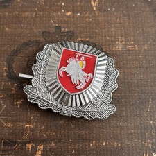 Vintage Belarusian Pahonia Heraldic Cap Badge – Early 1990s MVD Issue