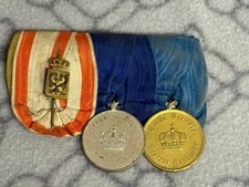 Imperial German Medal Bar 3 Awards – Landwehr I & II Class, 9 Yr Long Service