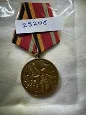 USSR/CCCP JUBILEE MEDAL THIRTY YEARS OF VICTORY IN THE GREAT PATRIOTIC WAR