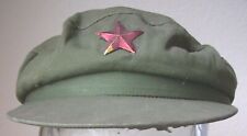 Chinese Army Hat, 1980s original with photo provenance picture