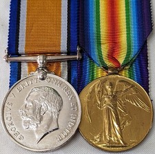 Honourable Artillery Company WW1 British army medals Gunner Winkley-France 1917