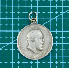 3371  IMPERIAL RUSSIA MEDAL FOR DILIGENCE -  ALEXANDER II EMPEROR