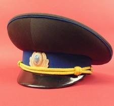 Ukraine SBU ex KGB Security Service Officer Visor Hat w. Cap Badge 2008 Size 59