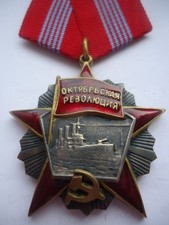 WW2 USSR Soviet Russian Military ORDER of the October Revolution