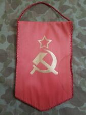 WWII Soviet Union Banner 6.25