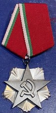Cold War (Bulgaria) National Order of Labor - 3rd Class