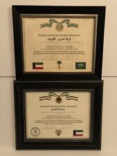 2 Certificate Set ~ SAUDI ARABIA & KUWAIT LIBERATION MEDAL CERTIFICATES picture