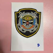 Federal Border Service Russia Maritime Guard PVC Uniform Patch Vintage