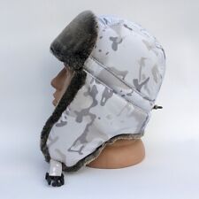 Men's hat with earflaps white camouflage ZSU Ukraine 2023 new picture