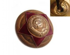 Cap badge of the Ministry of Communications, 1948