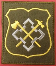 Russian QUARTERMASTER Military Construction Sleeve Patch Uniform EMBROID.+VELKRO