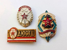 Soviet Badges Set Voluntary Society Assistance to Army, Aviation, Navy of USSR