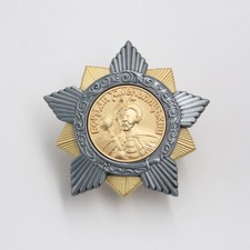 1955 Chinese Independence and Freedom Order 3rd Class Replica
