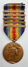 WWI US Victory Medal 5 Combat Bars Aisne Marne St Mihiel Meuse Argonne Elite