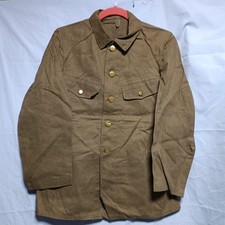 Actual Japanese Army Proxy Officer Product