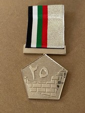 United Arab Emirates UAE Ministry of Interior Medal Of Devotion Service Order