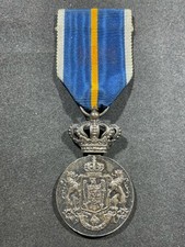 WW1 WWI Army Military Romanian Loyal Service Medal 2nd Class Silver w/ Paper Tag